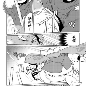 [Bonsamuhai (Kira Nerisu)] Tokyo Vagrants 1 Clover In Your POCKET. – Tokyo Afterschool Summoners dj [cn] – Gay Comics image 011.jpg