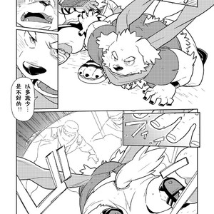 [Bonsamuhai (Kira Nerisu)] Tokyo Vagrants 1 Clover In Your POCKET. – Tokyo Afterschool Summoners dj [cn] – Gay Comics image 012.jpg