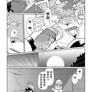 [Bonsamuhai (Kira Nerisu)] Tokyo Vagrants 1 Clover In Your POCKET. – Tokyo Afterschool Summoners dj [cn] – Gay Comics image 013.jpg