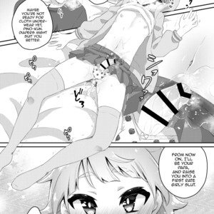 [Akaeboshi (Binto)] Papa Katsu! [Eng] – Gay Comics image 023.jpg