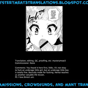[Akaeboshi (Binto)] Papa Katsu! [Eng] – Gay Comics image 027.jpg