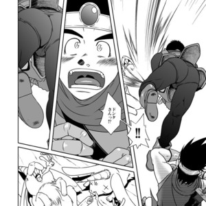 [Akitaku Kikaku (Taku Hiraku)] PARO QUE – Dragon Quest III Soshite Densetsu e… dj [JP] – Gay Comics image 013.jpg