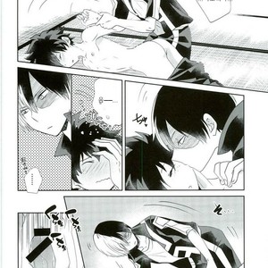 [Ambient (Kuriyama Natsuki)] Otsukare Ecchi – Boku no Hero Academia dj [kr] – Gay Comics image 016.jpg
