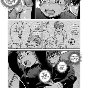 [Shounen Zoom (Shigeru)] Manga Shounen Zoom Vol. 23 [Eng] {desudesu} – Gay Comics image 010.jpg