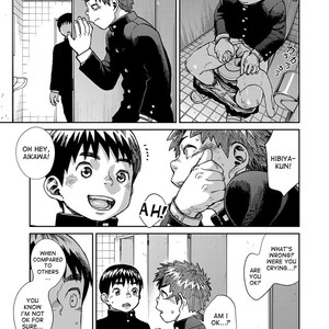 [Shounen Zoom (Shigeru)] Manga Shounen Zoom Vol. 23 [Eng] {desudesu} – Gay Comics image 011.jpg