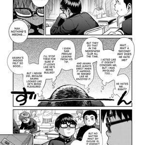 [Shounen Zoom (Shigeru)] Manga Shounen Zoom Vol. 23 [Eng] {desudesu} – Gay Comics image 013.jpg