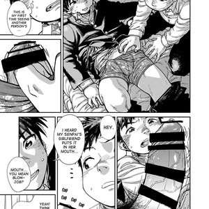 [Shounen Zoom (Shigeru)] Manga Shounen Zoom Vol. 23 [Eng] {desudesu} – Gay Comics image 029.jpg