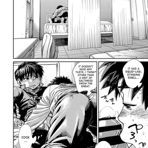 [Shounen Zoom (Shigeru)] Manga Shounen Zoom Vol. 23 [Eng] {desudesu} – Gay Comics image 030.jpg