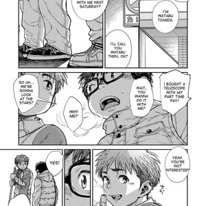 [Shounen Zoom (Shigeru)] Manga Shounen Zoom Vol. 23 [Eng] {desudesu} – Gay Comics image 037.jpg