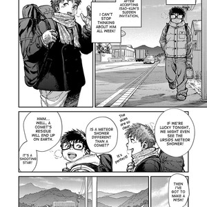 [Shounen Zoom (Shigeru)] Manga Shounen Zoom Vol. 23 [Eng] {desudesu} – Gay Comics image 038.jpg