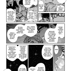 [Shounen Zoom (Shigeru)] Manga Shounen Zoom Vol. 23 [Eng] {desudesu} – Gay Comics image 045.jpg