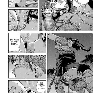[Shounen Zoom (Shigeru)] Manga Shounen Zoom Vol. 23 [Eng] {desudesu} – Gay Comics image 051.jpg