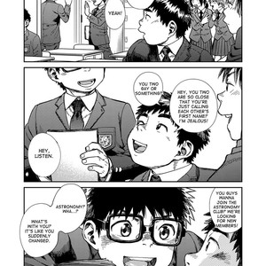 [Shounen Zoom (Shigeru)] Manga Shounen Zoom Vol. 23 [Eng] {desudesu} – Gay Comics image 055.jpg
