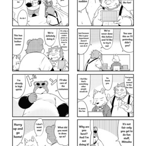 [Dog House (Inugami Ryu)] Inu to Kuma – Dog&Bear 2 [Eng] – Gay Comics image 005.jpg