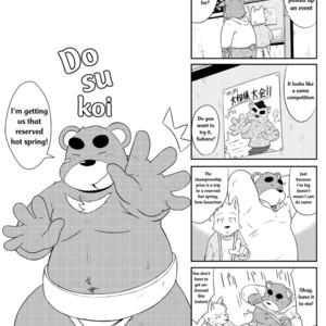[Dog House (Inugami Ryu)] Inu to Kuma – Dog&Bear 2 [Eng] – Gay Comics image 015.jpg