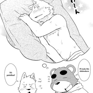 [Dog House (Inugami Ryu)] Inu to Kuma – Dog&Bear 2 [Eng] – Gay Comics image 021.jpg