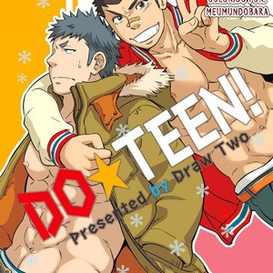 [Draw Two] DO TEEN [Pt] – Gay Comics image 001.jpg