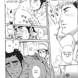 [Matsu Takeshi] 1+1 to wa… [kr] – Gay Comics image 012.jpg