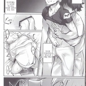 [Sasami no Maruyaki (Toribami Sasami)] Nitamono Doushi – Boku no Hero Academia dj [kr] – Gay Comics image 026.jpg