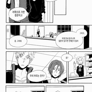 [Rokka] Free! dj – Haruka na Hibi no Kaidan, Noboru Sono Saki 2 [kr] – Gay Comics image 020.jpg