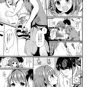 [Kakukonoka (Menoko)] Hajime-kun ni Amaetai! – Ensemble Stars dj [JP] – Gay Comics image 004.jpg