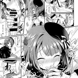 [Kakukonoka (Menoko)] Hajime-kun ni Amaetai! – Ensemble Stars dj [JP] – Gay Comics image 011.jpg