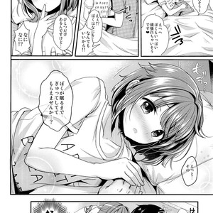 [Kakukonoka (Menoko)] Hajime-kun ni Amaetai! – Ensemble Stars dj [JP] – Gay Comics image 019.jpg