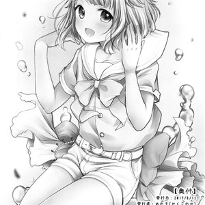 [Kakukonoka (Menoko)] Hajime-kun ni Amaetai! – Ensemble Stars dj [JP] – Gay Comics image 023.jpg