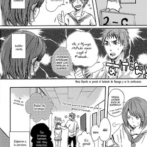 [3T (Toworu)] Kuroko no Basuke dj – Tonari no KaKuro-kun (Next to KagaKuro-kun) [Esp] – Gay Comics image 006.jpg