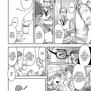 [BOX (Tsukumo Gou)] 7-Kakan ~ Nonke wa Gay ni Mezameru ka? 1 [Eng] – Gay Comics image 005.jpg