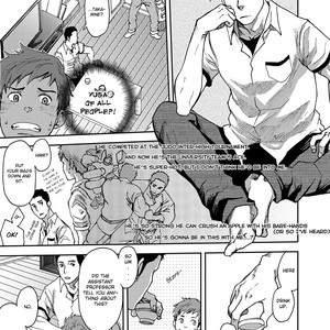 [BOX (Tsukumo Gou)] 7-Kakan ~ Nonke wa Gay ni Mezameru ka? 1 [Eng] – Gay Comics image 008.jpg