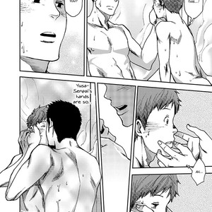 [BOX (Tsukumo Gou)] 7-Kakan ~ Nonke wa Gay ni Mezameru ka? 1 [Eng] – Gay Comics image 047.jpg