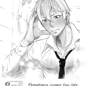 [Bakuchi Jinsei SP (Satsuki Fumi)] Kanpeki Kareshi to Zettai Ryouiki Ouji-sama – Another Version – [JP] – Gay Comics image 006.jpg