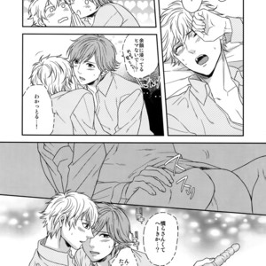 [Karaage of the Year (Karaage Muchio)] MATOMETE PEROPERO 2 – Prince of Tennis dj [JP] – Gay Comics image 013.jpg