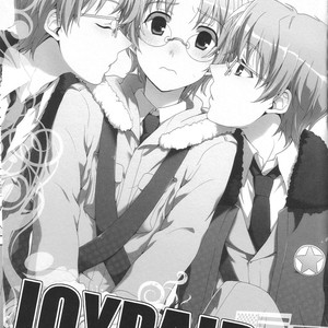 [Noukou Kagachi] Joypair – Hetalia dj [JP] – Gay Comics image 002.jpg