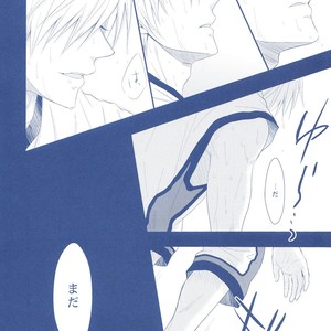 [Kagayakitei (Naoki)] Kuroko no Basuke dj – Victorious Kiss 2Q [JP] – Gay Comics image 014.jpg