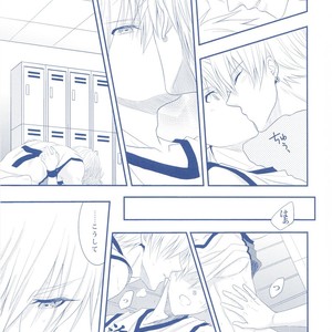 [Kagayakitei (Naoki)] Kuroko no Basuke dj – Victorious Kiss 2Q [JP] – Gay Comics image 029.jpg