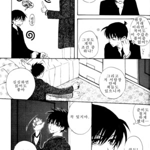 [Eternal Kid’s] Detective Conan dj – AoNoAo 1-5 [kr] – Gay Comics image 069.jpg