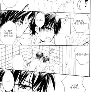 [Eternal Kid’s] Detective Conan dj – AoNoAo 1-5 [kr] – Gay Comics image 123.jpg