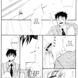 [Eternal Kid’s] Detective Conan dj – AoNoAo 1-5 [kr] – Gay Comics image 131.jpg