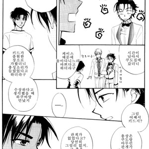 [Eternal Kid’s] Detective Conan dj – AoNoAo 1-5 [kr] – Gay Comics image 141.jpg