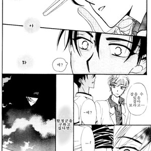 [Eternal Kid’s] Detective Conan dj – AoNoAo 1-5 [kr] – Gay Comics image 161.jpg
