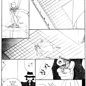 [Eternal Kid’s] Detective Conan dj – AoNoAo 1-5 [kr] – Gay Comics image 162.jpg