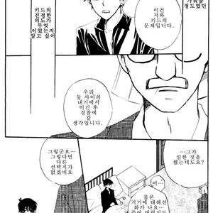 [Eternal Kid’s] Detective Conan dj – AoNoAo 1-5 [kr] – Gay Comics image 166.jpg