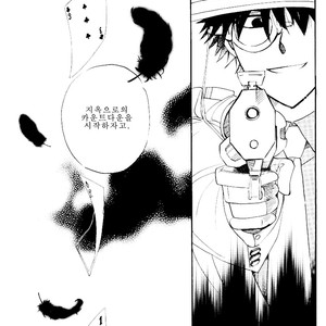 [Eternal Kid’s] Detective Conan dj – AoNoAo 1-5 [kr] – Gay Comics image 168.jpg