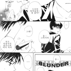 [Eternal Kid’s] Detective Conan dj – AoNoAo 1-5 [kr] – Gay Comics image 206.jpg