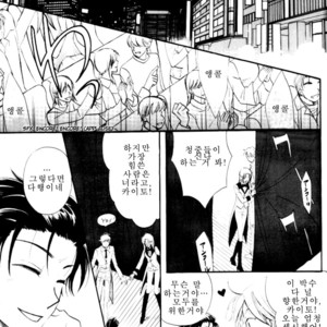 [Eternal Kid’s] Detective Conan dj – AoNoAo 1-5 [kr] – Gay Comics image 262.jpg