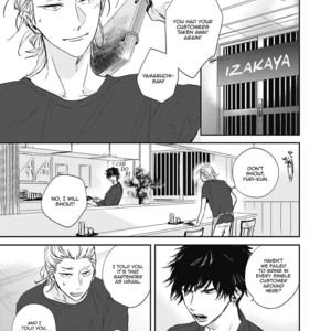 [Tsuno Natsume] Sugar My Baby (update c.5) [Eng] — 011