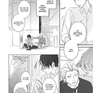 [Tsuno Natsume] Sugar My Baby (update c.5) [Eng] – Gay Comics image 022.jpg