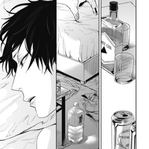 [Tsuno Natsume] Sugar My Baby (update c.5) [Eng] – Gay Comics image 105.jpg